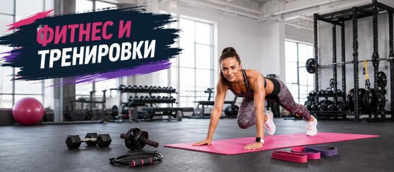 Регулируеми дъмбели струват ли си? Плюсове, минуси и избор