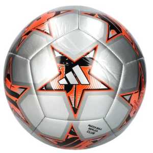 Футболна топка ADIDAS UCL Club – Размер 5, Сиво и червено