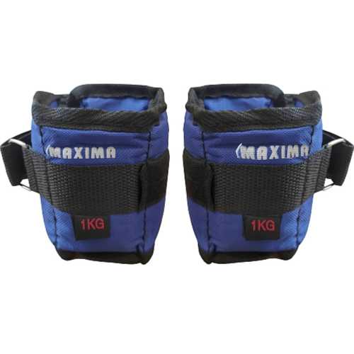 Тежести за ръце и крака чифт 1 кг ,2x0,5 кг Maxima