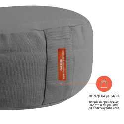 Възглавница за медитация кръгла Maxima, Сив, 33x33x16 см