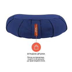 Възглавница за медитация полумесец ,полузафу Maxima, Син, 43x27x13 см