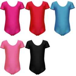 Детско трико Maxima с къс ръкав за гимнастика, балет и танци