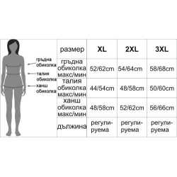 Детско танцувално ,балетно трико с връзки и туту поличка