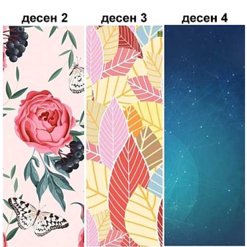 Кърпа микрофибърна за йога Maxima