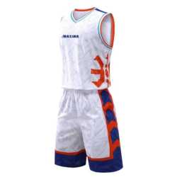 Екип за баскетбол MAXIMA Бял бързосъхнещ полиестер