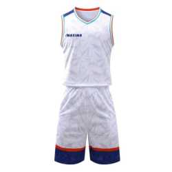 Екип за баскетбол MAXIMA Бял бързосъхнещ полиестер