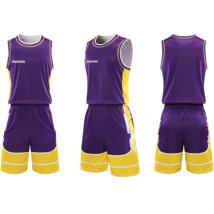 Екип за баскетбол MAXIMA Лилав с жълт и бял, Бързосъхнещ полиестер, Размери 30, 32, XL