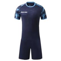 Екип MAXIMA фланелка с шорти тъмносин 100% полиестер