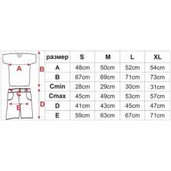 Екип MAXIMA фланелка с шорти Син 100% полиестер