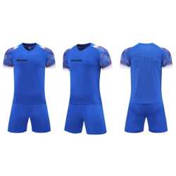 Екип MAXIMA фланелка с шорти Син 100% полиестер