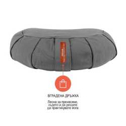 Възглавница за медитация MAXIMA Полумесец 40x26x15 см Сива