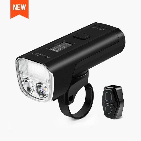 Преден Фар Magicshine Allty 2500S