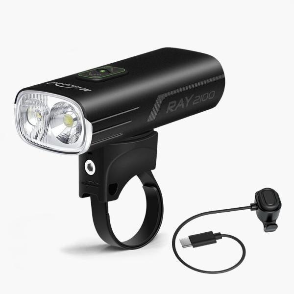 Преден Фар Magicshine Ray 2100