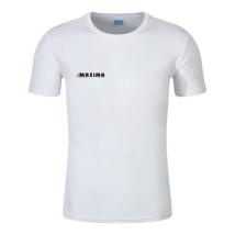 Тениска спортна MAXIMA, Бяла