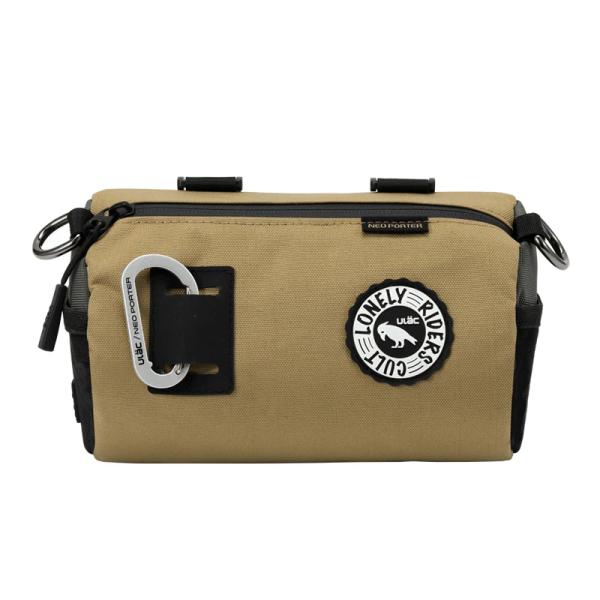 Чанта за кормило ULAC Coursier 2.7L Latte Water-Resistant