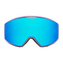 Спортни очила Pit Viper The Night Rider BN5000 HDPV син