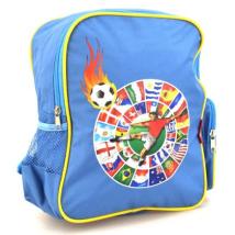 Детска раница Maxima, футболист