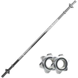 Лост за щанга Maxima, Прав, 180 см, Ф25 мм