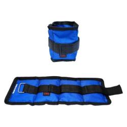 Тежести за ръце и крака чифт 1 кг ,2x0,5 кг Maxima