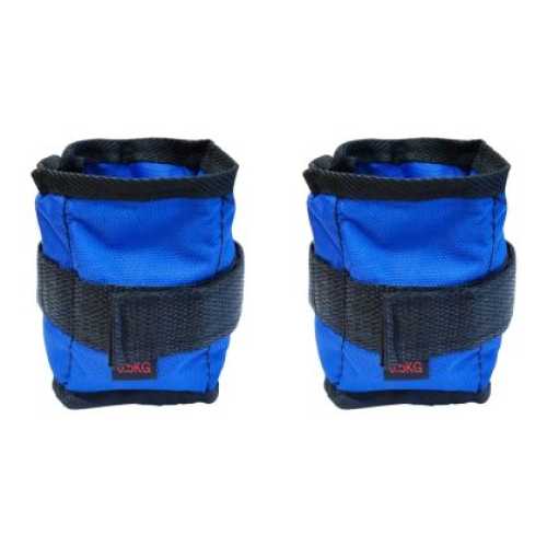 Тежести за ръце и крака чифт 1 кг ,2x0,5 кг Maxima