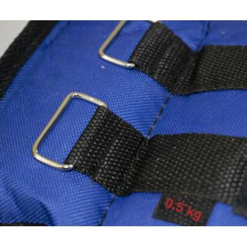 Тежести за ръце и крака чифт 1 кг ,2x0,5 кг Maxima