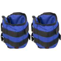 Тежести за ръце и крака чифт 2 кг ,2х1 кг Maxima