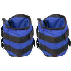 Тежести за ръце и крака чифт 2 кг ,2х1 кг Maxima