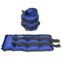 Тежести за ръце и крака MAXIMA 4 кг текстил 2x2 кг