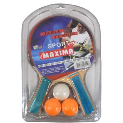 Хилки за тенис на маса Maxima Комплект