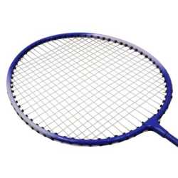 Федербал с перце в калъф Maxima