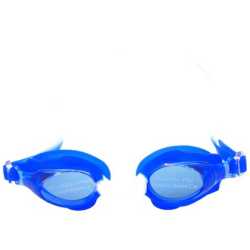 Очила за плуване CONQUEST Детски Сини с бял силикон