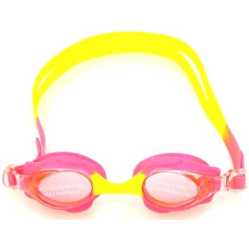 Очила за плуване Детски, Maxima