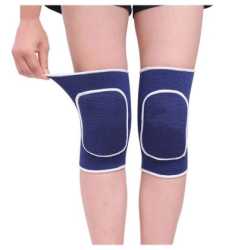 Наколенки MAXIMA Детски Сини с Възглавнички Универсален Размер