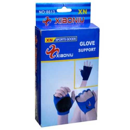 Ръкавици за фитнес MAXIMA Неопрен Универсални Сини