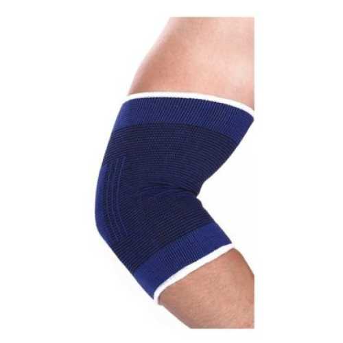 Протектори за лакти Сини Неопрен 23 см
