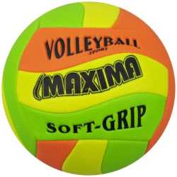 Волейболна топка Maxima , размер-5