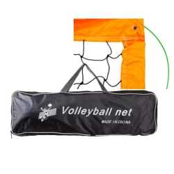 Мрежа за волейбол с филе от четирите страни Maxima, 9.5х1.1 м