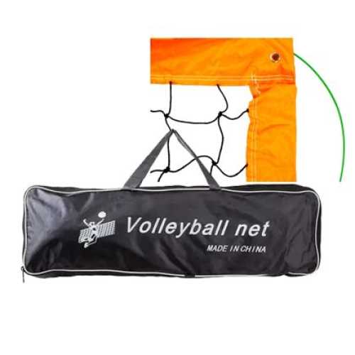 Мрежа за волейбол с филе от четирите страни Maxima, 9.5х1.1 м