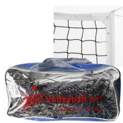 Мрежа волейболна Maxima, 9.5х1.06 м, С филе от четирите страни