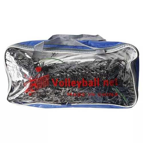 Мрежа волейболна Maxima, 9.5х1.06 м, С филе от четирите страни