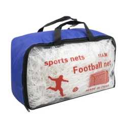 Мрежа за футболна врата 7.5х2.5х2м чифт Maxima