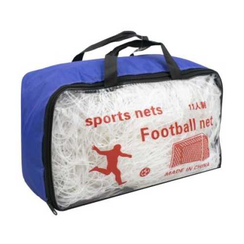 Мрежа за футболна врата 7.5х2.5х2м чифт Maxima