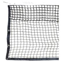 Мрежа за тенис на корт Maxima, 12.5х1.1 м