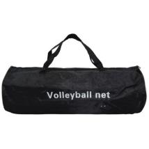 Мрежа за волейбол Maxima, 9.5х1 м