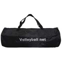 Мрежа за волейбол Maxima, 9.5х1 м