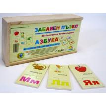 Дървен пъзел Пъзел Азбука 30 мини пъзела за деца над 3 години