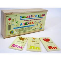 Дървен пъзел Пъзел Азбука 30 мини пъзела за деца над 3 години