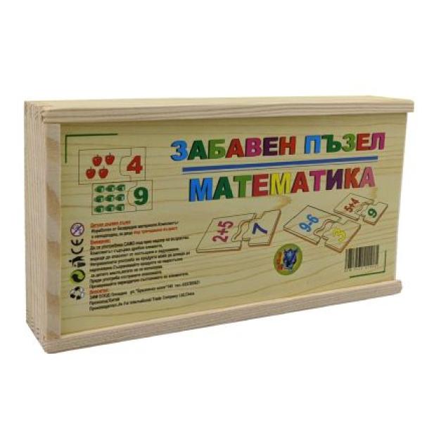 Пъзел Математика, Дървен