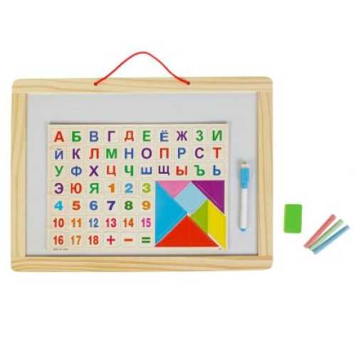 Магнитна дъска MAXIMA 38х27 см с кирилица