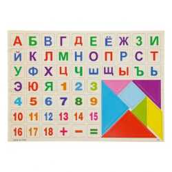 Магнитна дъска MAXIMA 38х27 см с кирилица